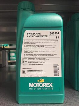消泡剂MOTOREX摩托瑞士SWISSCARE-ANTIFOAM-WATER(302514)