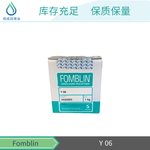 氟素油真空泵润滑油VAC06/6苏威复必咻fomblin氧气泵润滑剂