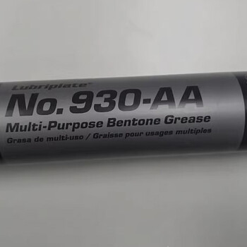 耐高温轴承润滑脂美国Lubriplate威氏NO.930-AA非熔化高剪切油脂