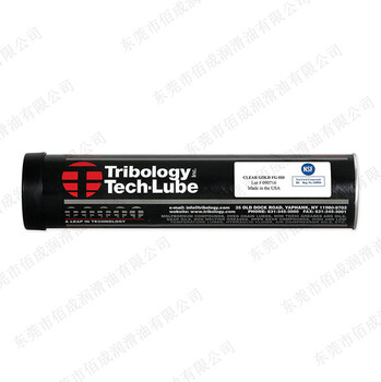 多用途復(fù)合鋰基潤滑脂tribology-tech-lube-t-777紅色1#號(hào)黃油