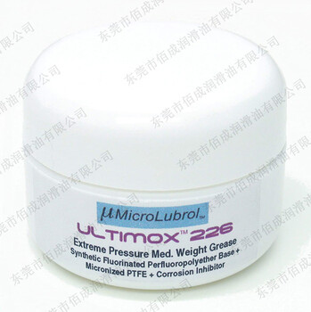 全氟聚醚潤滑劑MicroLubrolultimox226橡膠皮革金屬潤滑脂O型圈