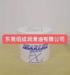 全氟聚醚油脂280度高温模具润滑剂中京化成FX-C顶针白油
