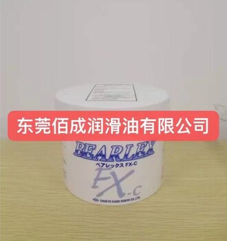 全氟聚醚油脂280度高温模具润滑剂中京化成FX-C顶针白油