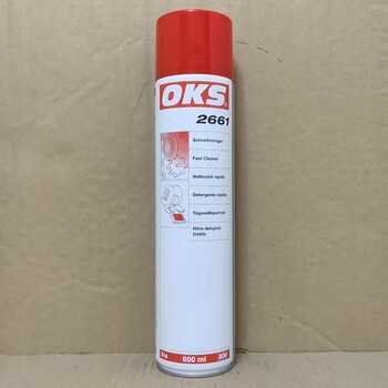 高粘性鏈條油德國OKS潤滑油奧凱斯OKS341高寶印刷機(jī)鏈條保護(hù)劑
