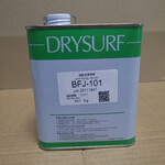 塑胶玩具装配润滑剂日本Harves哈维斯DRYSURF干性皮膜油A-2425