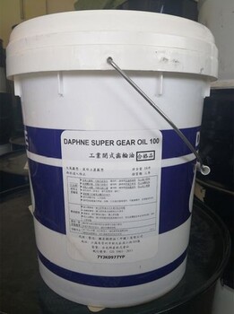 機(jī)械油DAPHNE出光MECHANIC-OIL32/68透平油軸承齒輪潤(rùn)滑油