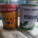 多功能環(huán)氧涂料噴涂省力環(huán)氧鋅黃防銹漆不改變表面結(jié)構(gòu)