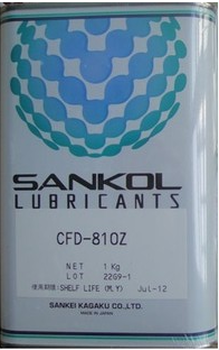 日本岸本SANKOCFD-810Z/810H干性润滑油/干性皮膜油挥发性润滑油