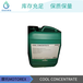 瑞士MOTOREX摩托瑞斯COOL-CONCENTRATE全合成水溶性浓缩型冷却液