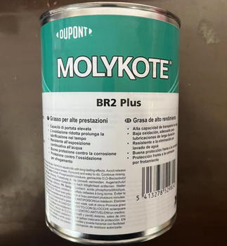 摩力克BR2-PLUS二硫化润滑油丝杆轴承重负荷油脂高温黑色润滑脂
