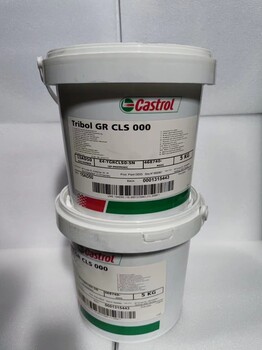 Tribol-GR-CLS-000防水长效润滑脂高负荷轴承脂钙基润滑脂