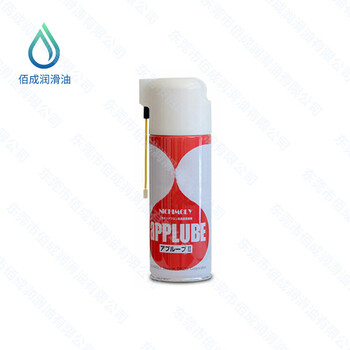 大造NICHIMOLY红丹合模检查润滑剂RED-TOUCH-Spray配模具件润滑剂