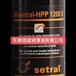 德国适度MI-Setral-HPP1200S高温润滑脂装配膏锅炉轴承螺纹润滑脂
