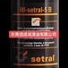 德国适度MI-Setral-5B氟素脂轴承润滑脂食品级灌装油脂精密油脂