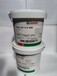 嘉实多Tribo-GR-CLS-000防腐蚀润滑脂防水长效润滑脂饮料工业润滑