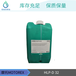 摩托瑞士MOTOREX-HLP-D32纳米级抗磨液压润滑油清洗长效润滑剂