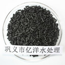 成都市4.0mm直徑柱狀活性炭800碘值黑色柱狀碳廢氣處理