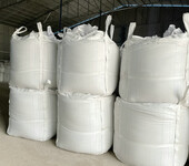 潍坊市石英砂滤料吨包装供应天然石英砂水处理过滤罐