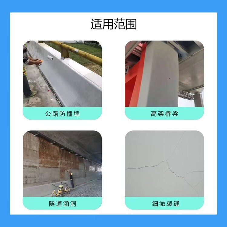45383.jpg@750w_750h_90Q