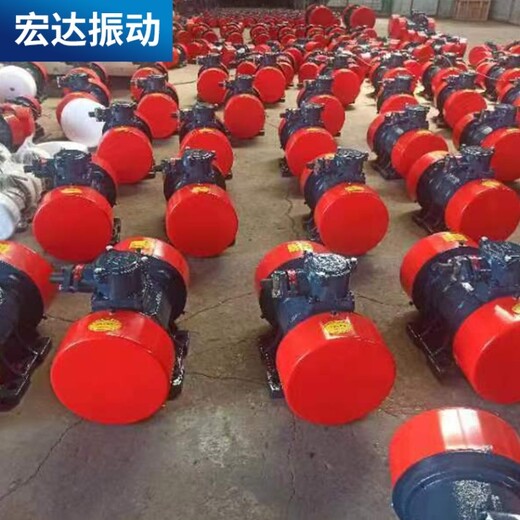 LZF防閉塞裝置380V銅芯振動電機石材化工用振動篩分設備