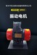 圖片_20230315150426.jpg