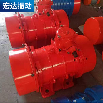 偏心塊振動電機2級1.1KW三相異步防爆電機粉塵環(huán)境用振動器