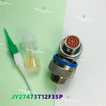 JY27473T14F35SN-HJY27473E14F35PN-HJY27473T14F35PN連接器