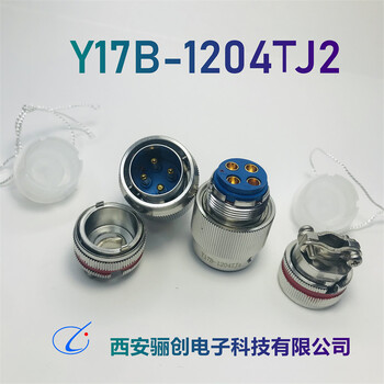 J70A系列矩形連接器J70A-222-031-261-JC現貨J70A-212-069-161-JC