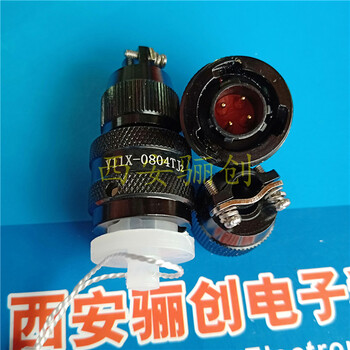 Y11X-1207TK2ML2Y11X-1207ZJ10-2L2Y11X-1207TJ2ML2圓形航插