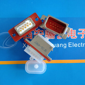 驪創(chuàng)供應(yīng)J30V2-15TJWP2J30V2-15TJ-L1J30V2-9ZKWP4矩形接插件
