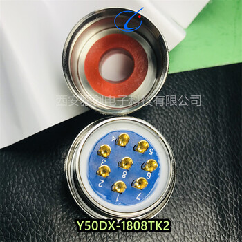 Y50DX系列Y50DX-1808TK2Y50DX-1808TJ2Y50DX-1803ZK11-1航插件