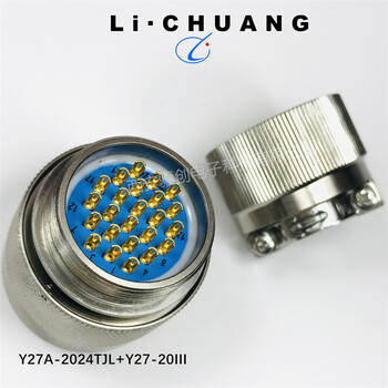 JY27466T13F98SNJY27466T13F08SN實(shí)拍JY27466T13F08SB連接器圓形