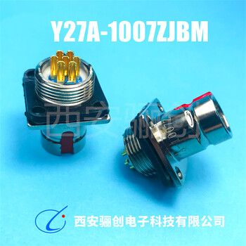 JY27466T13F98SNJY27466T13F08SN實(shí)拍JY27466T13F08SB連接器圓形