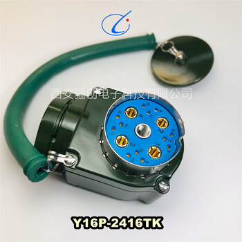 JY27466T13F98SNJY27466T13F08SN實(shí)拍JY27466T13F08SB連接器圓形