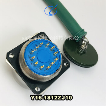 JY27466T13F98SNJY27466T13F08SN實(shí)拍JY27466T13F08SB連接器圓形