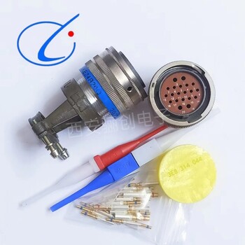 航插件JY27467T21E39PNJY27467T17F75SJY27467T17F26PN-H現貨