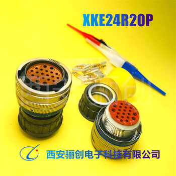 驪創現貨供應J63A-2F2-021-441-TH接插件J63A-2F2-015-431-DK實拍