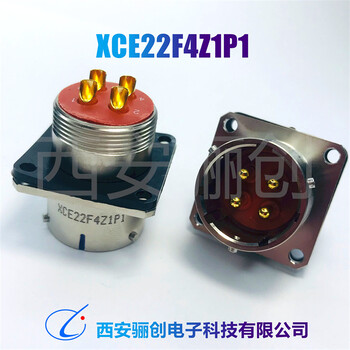 圓形電接插件J599/26WF08SNJ599/26WE35SHCJ599/26WE35SHB實拍