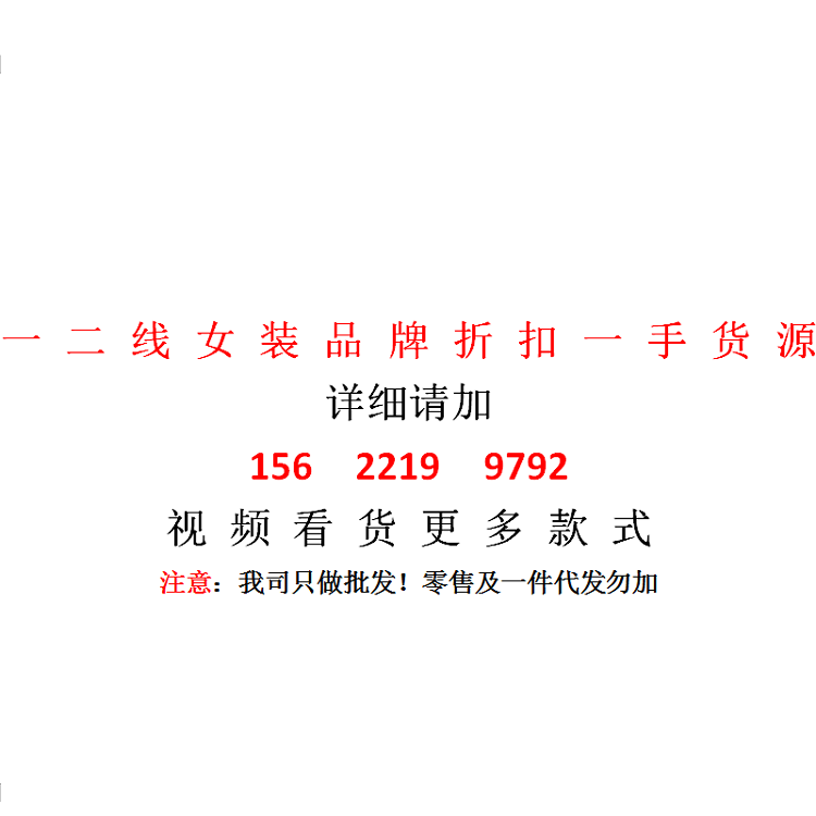 图片_20220330192713.png