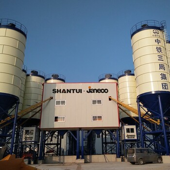 山推建友機(jī)械混凝土攪拌站商混站大型流水線皮帶機(jī)提升斗攪拌站