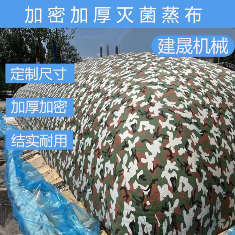圖片_26.jpg