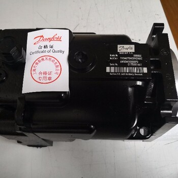 KRL045DLS202ONNN3C3BGA6NPLBNN丹佛斯Danfoss液壓泵