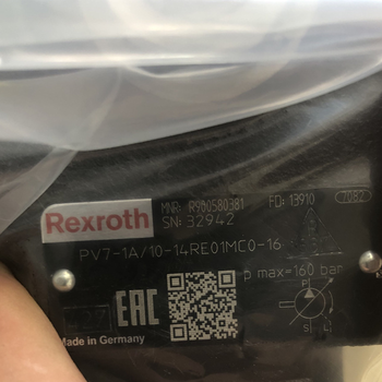 PV7-1A/25-30RE01MC0-16德國(guó)REXROTH葉片泵