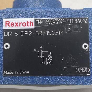 Rexroth疊加式減壓閥DR6DP2-5X/210Y