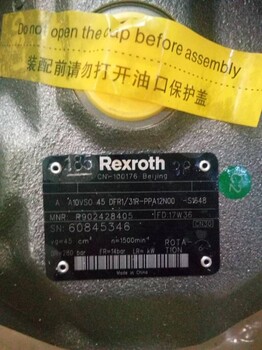 液壓系統A10VS0140DRS/32R-VPB12N00力士樂柱塞泵