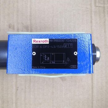 Rexroth單向節(jié)流閥Z2FS6-2-4X/2QV