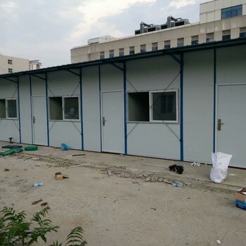 赤峰住人集装箱活动房租售五原县工地临建房搭建