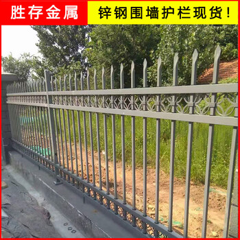 仙桃公园围墙护栏仙桃工地围墙护栏小区护栏围墙价格