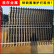 渭南围墙锌钢护栏渭南围墙防护栏陕西PVC围墙护栏