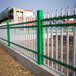 长葛组装铸铁围墙护栏围墙锌钢护栏学校围墙铁护栏厂家